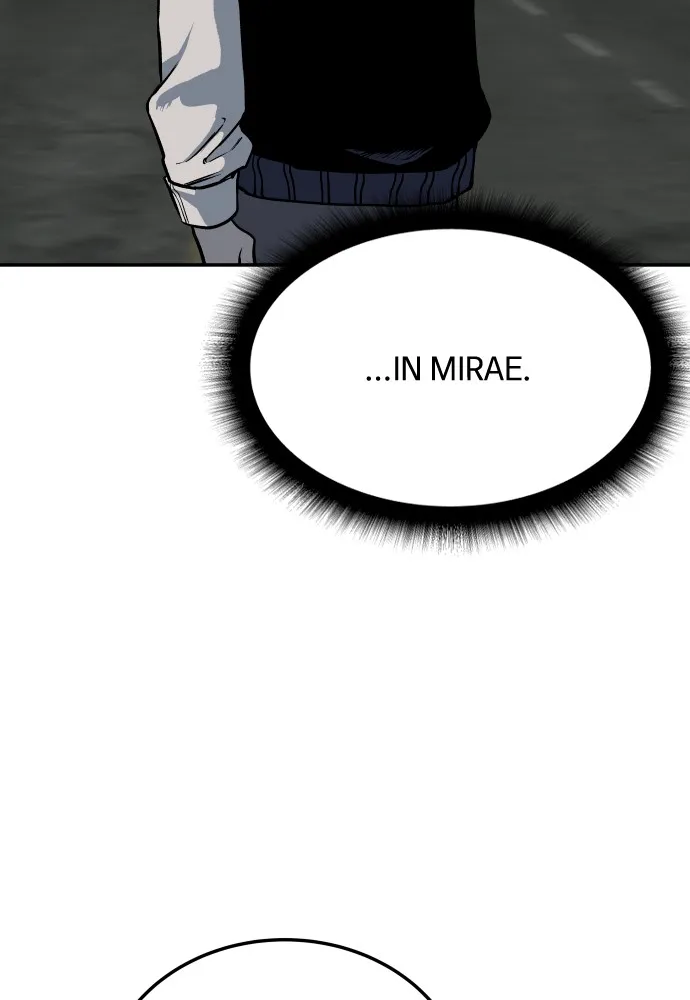 Read ZOMGAN chapter 4 image 200 on Lezhin