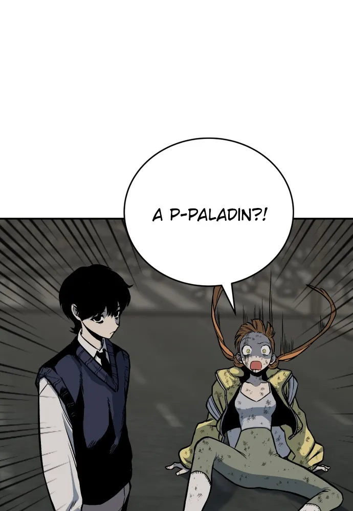 Read ZOMGAN chapter 4 image 28 on Lezhin