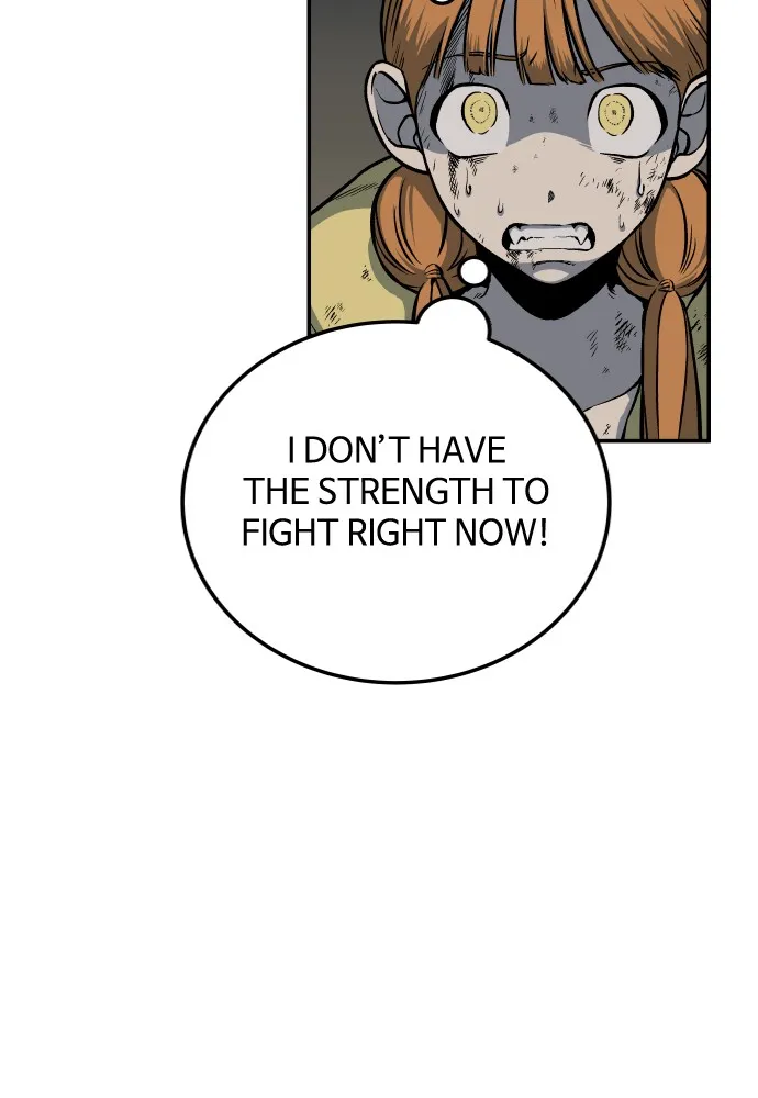 Read ZOMGAN chapter 4 image 32 on Lezhin