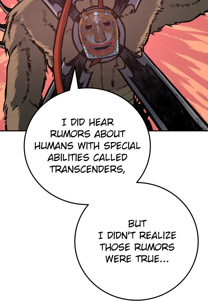 Read ZOMGAN chapter 4 image 45 on Lezhin