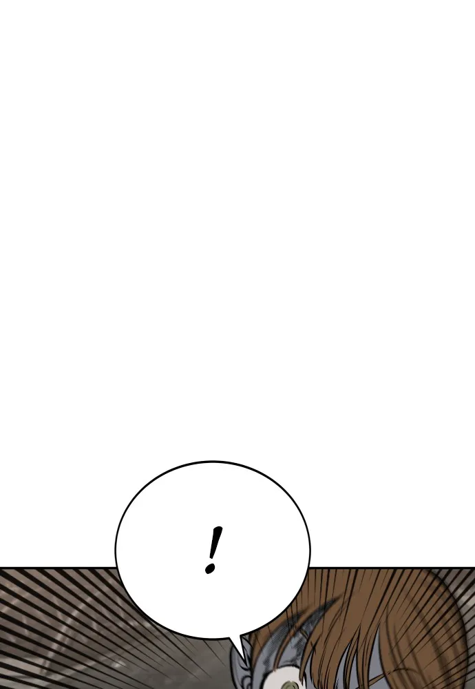 Read ZOMGAN chapter 4 image 93 on Lezhin
