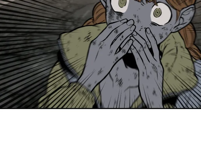Read ZOMGAN chapter 4 image 94 on Lezhin