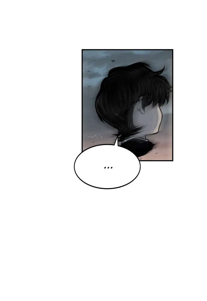 Read ZOMGAN chapter 4 image 95 on Lezhin