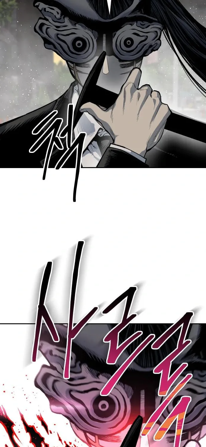 ZOMGAN Chapter 40 page 13 - 