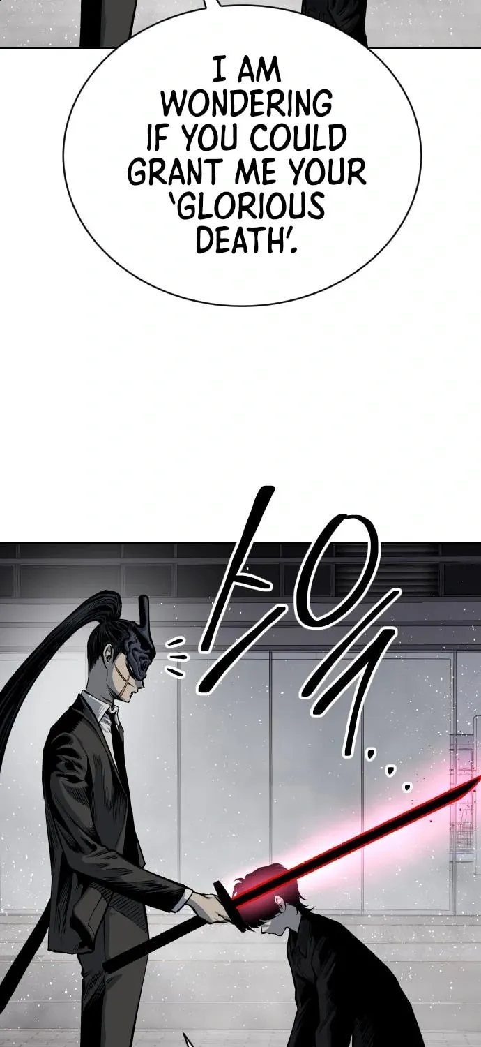 ZOMGAN Chapter 40 page 19 - 
