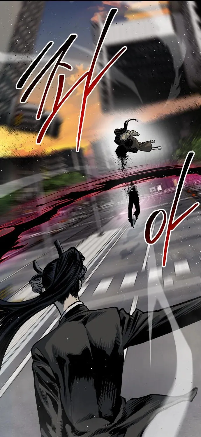 ZOMGAN Chapter 40 page 23 - 