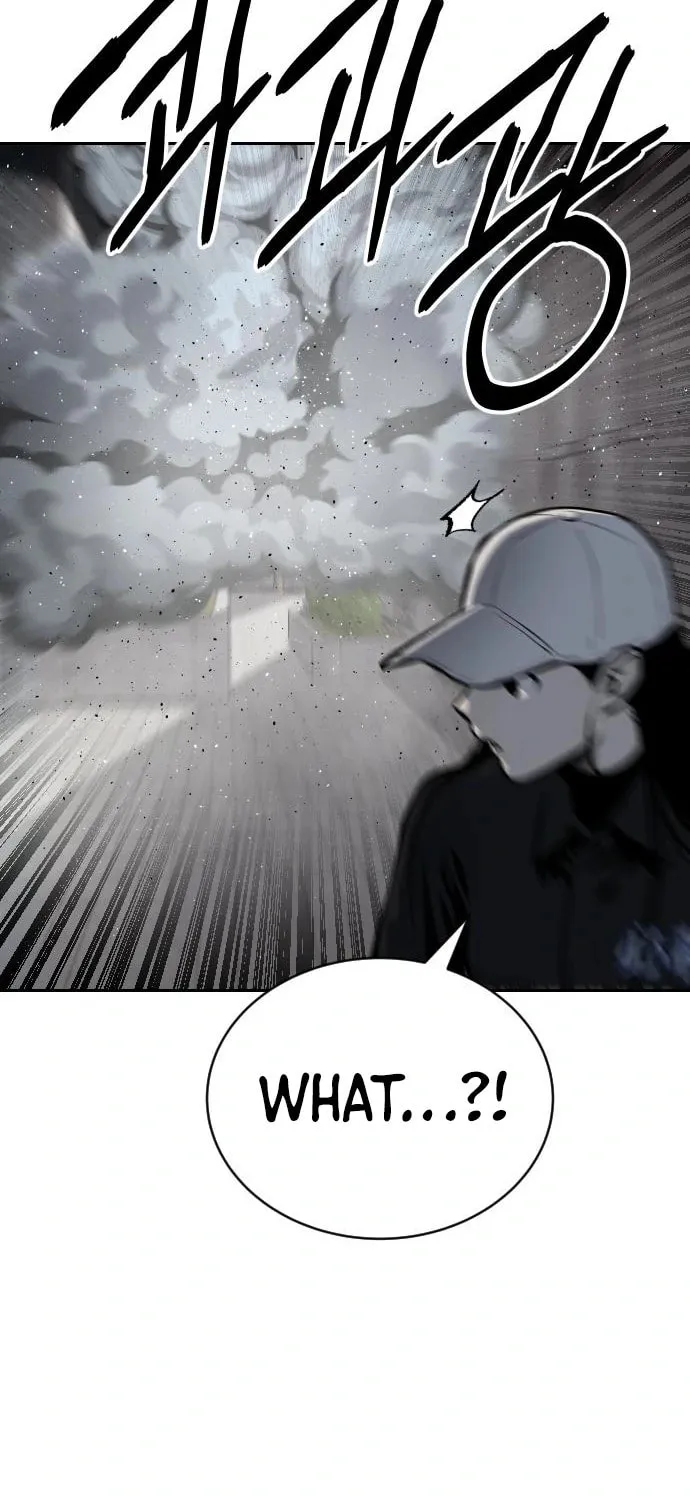 ZOMGAN Chapter 40 page 25 - 