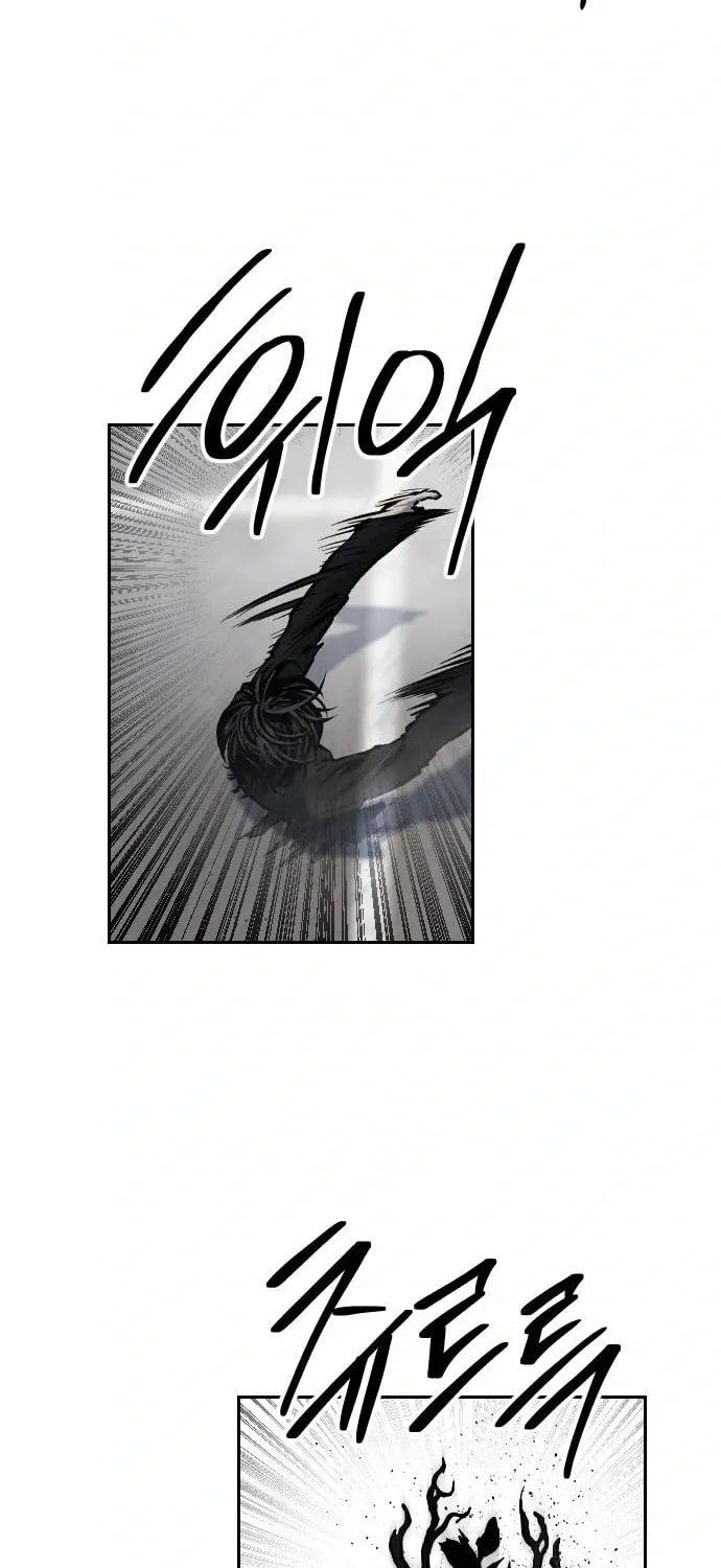 ZOMGAN Chapter 40 page 27 - 