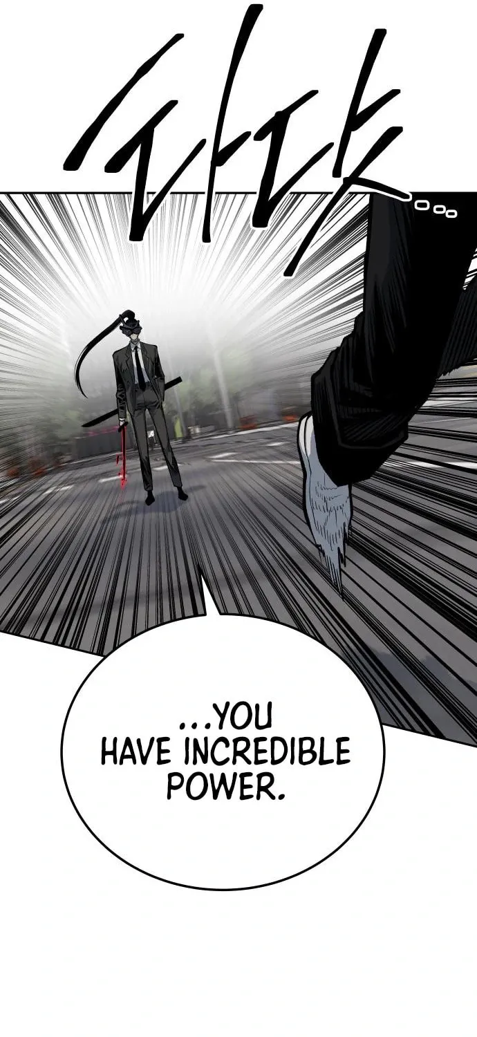ZOMGAN Chapter 40 page 30 - 
