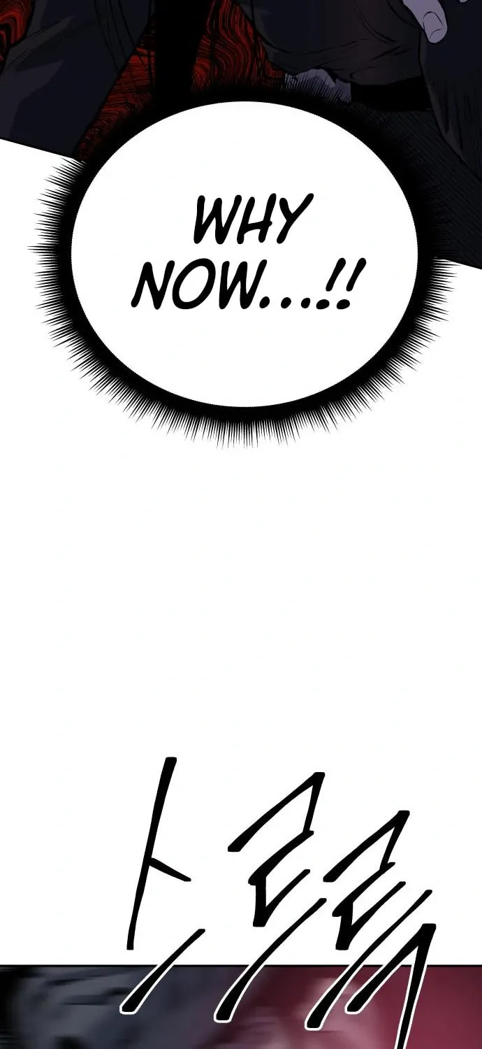ZOMGAN Chapter 40 page 60 - 