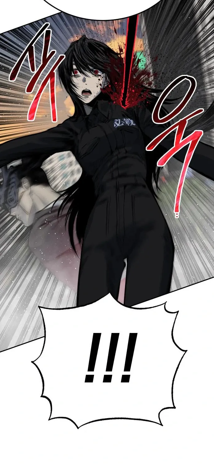 ZOMGAN Chapter 40 page 62 - 
