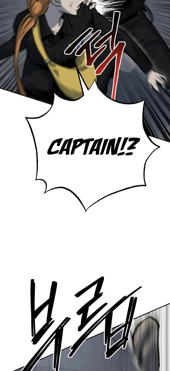 ZOMGAN Chapter 40 page 88 - 