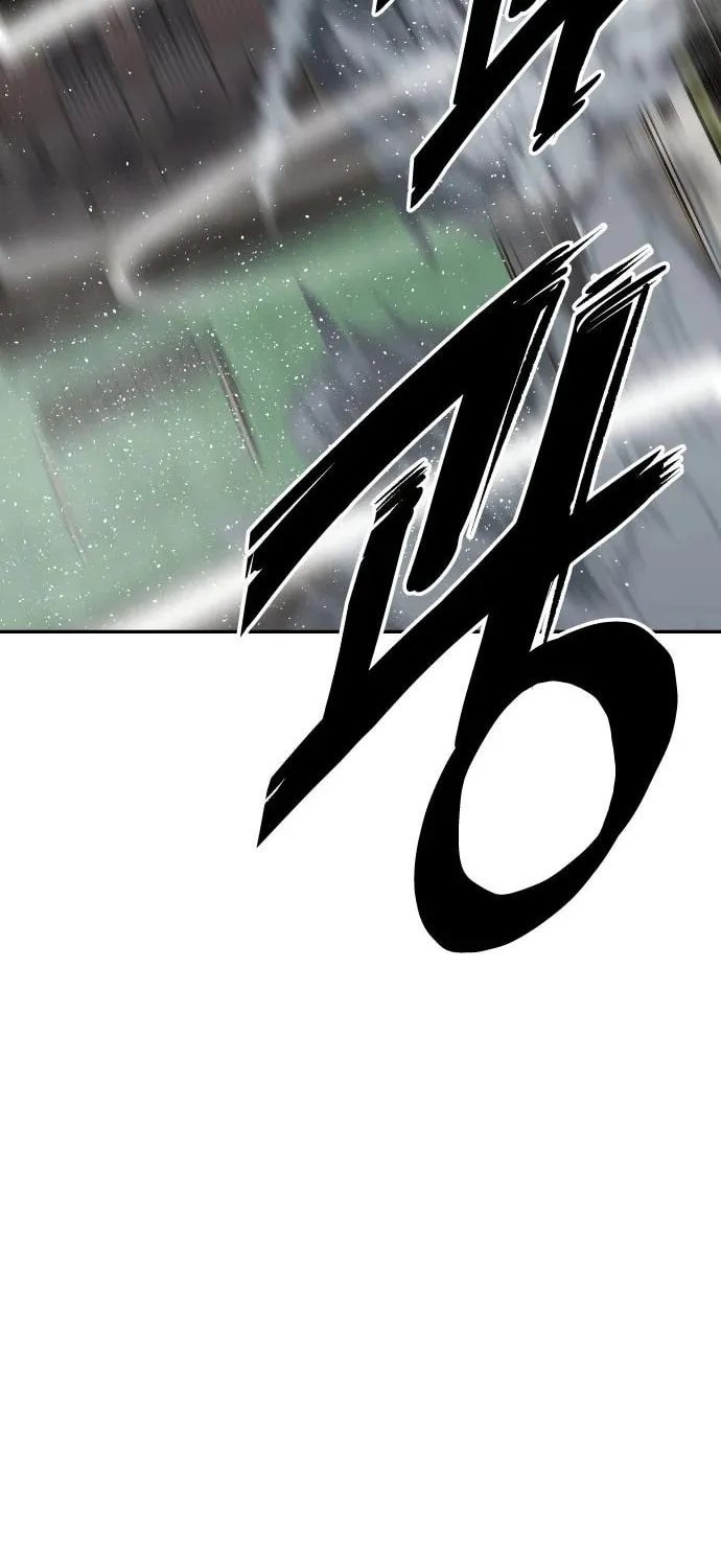 ZOMGAN Chapter 40 page 97 - 