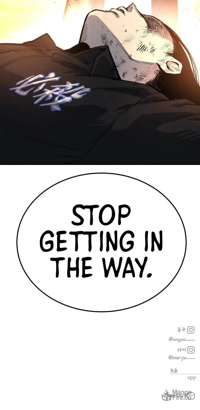 ZOMGAN Chapter 41 page 114 - 