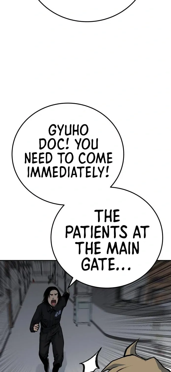 ZOMGAN Chapter 41 page 17 - 