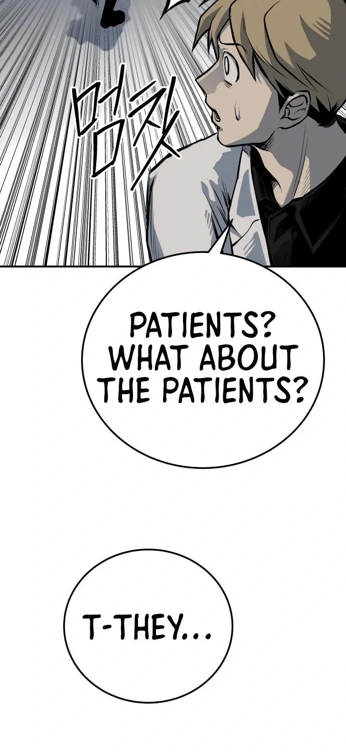 ZOMGAN Chapter 41 page 18 - 