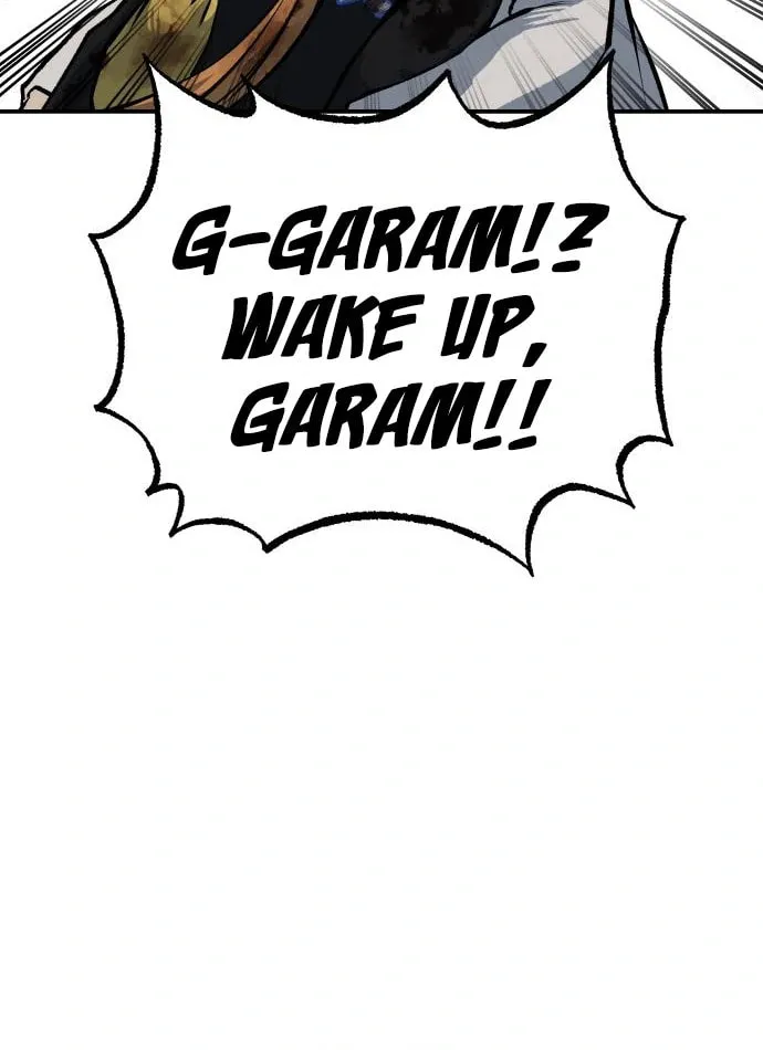 ZOMGAN Chapter 41 page 22 - 