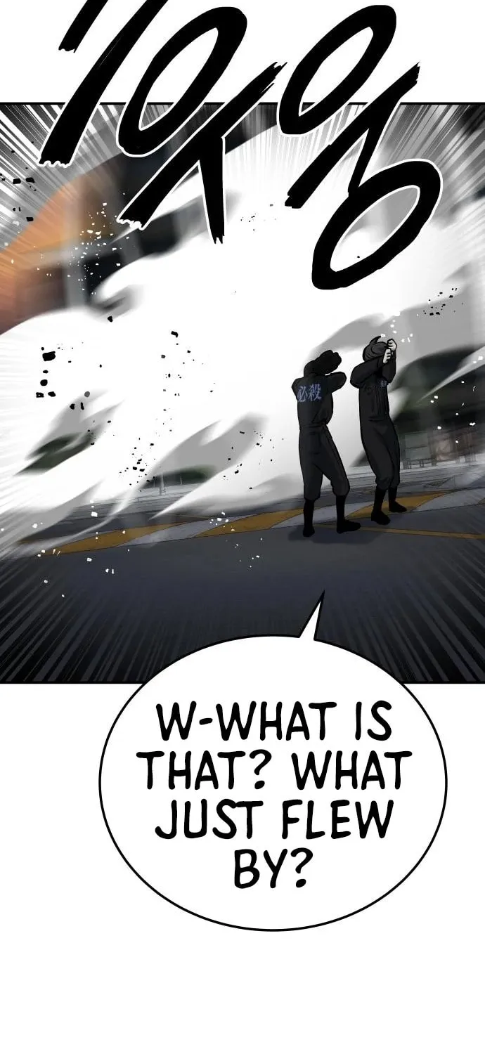 ZOMGAN Chapter 41 page 42 - 