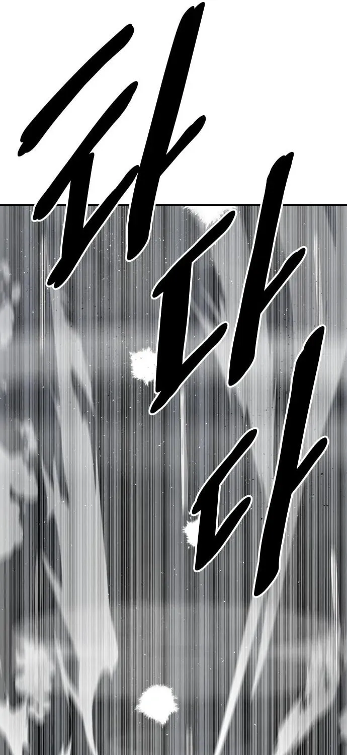 ZOMGAN Chapter 41 page 44 - 