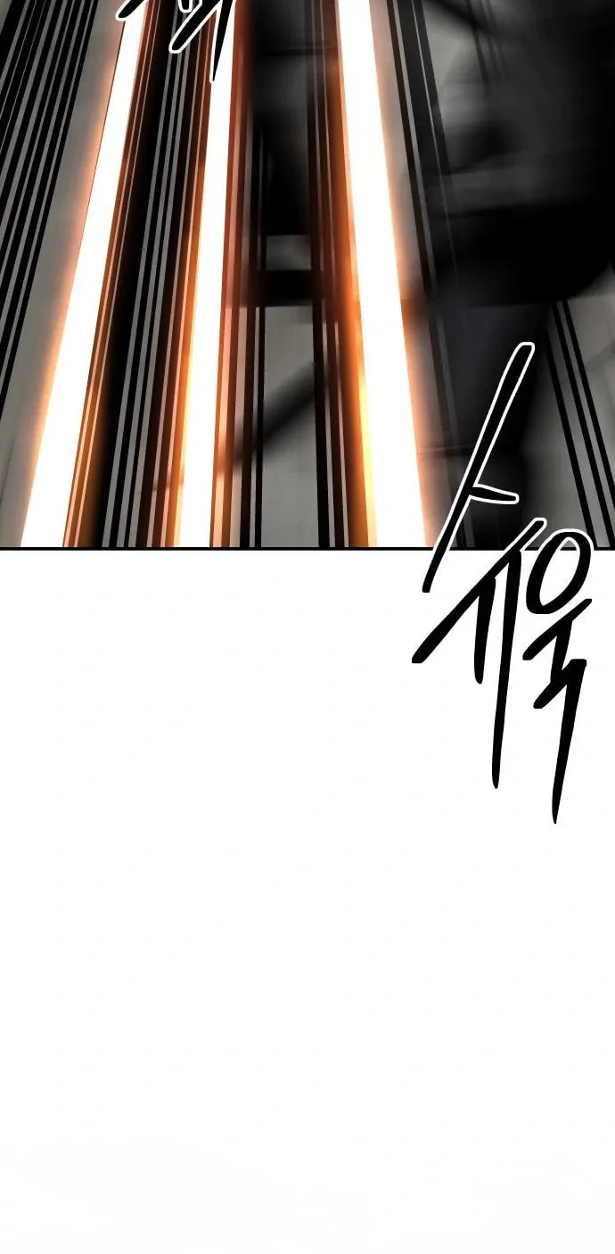 ZOMGAN Chapter 41 page 48 - 