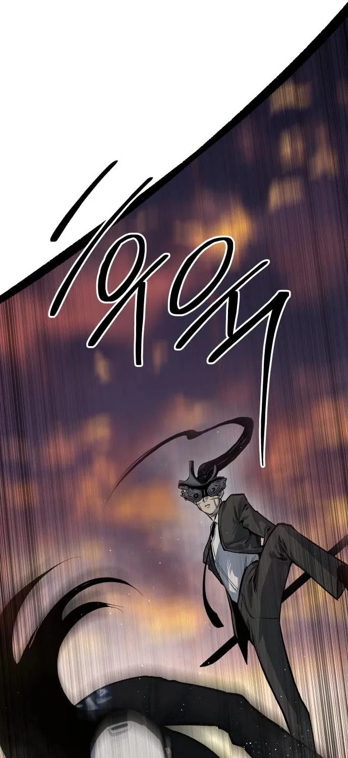 ZOMGAN Chapter 41 page 55 - 