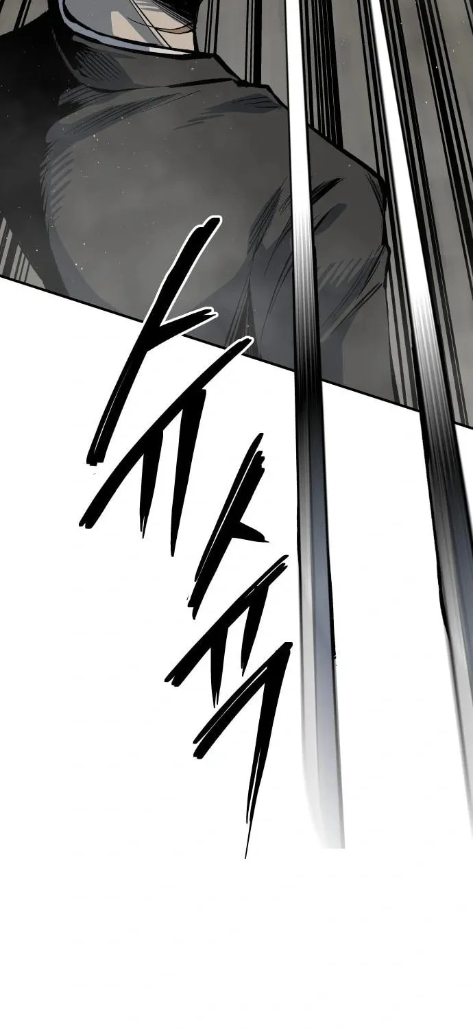 ZOMGAN Chapter 41 page 58 - 
