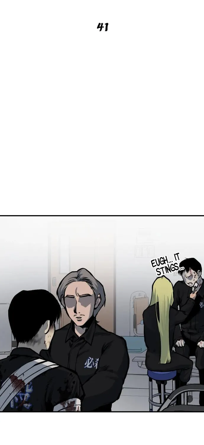 ZOMGAN Chapter 41 page 7 - 
