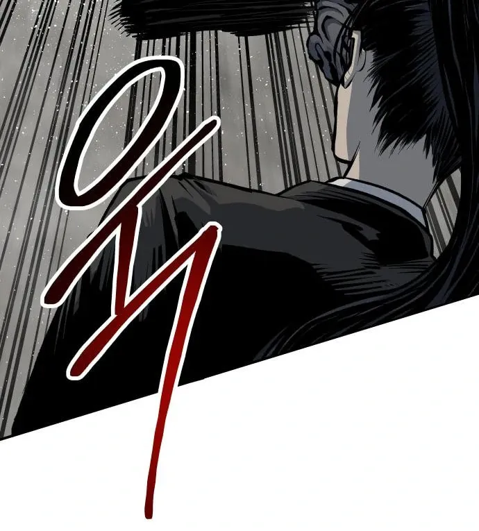ZOMGAN Chapter 41 page 61 - 