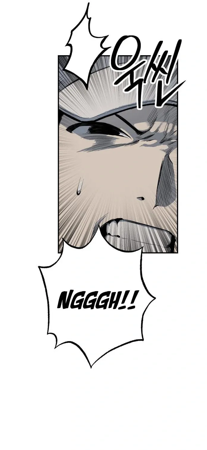 ZOMGAN Chapter 41 page 62 - 