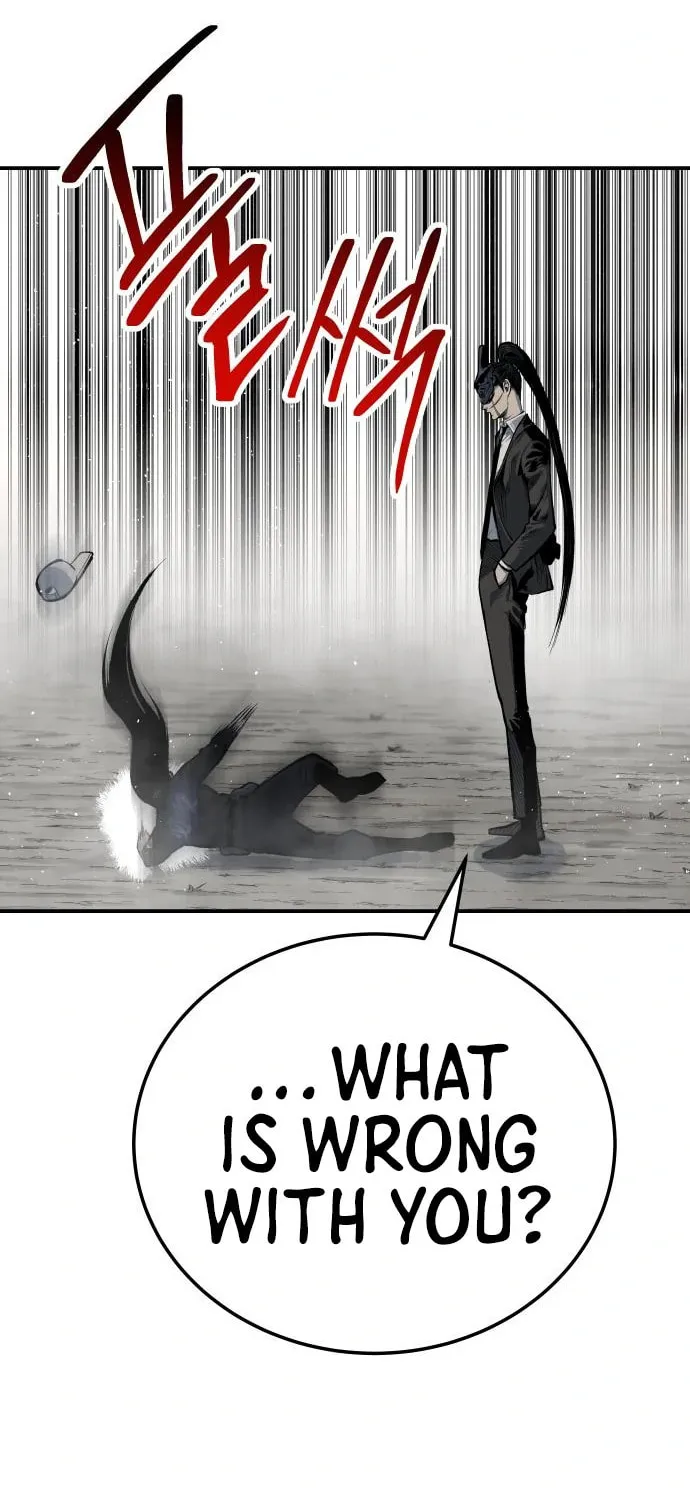 ZOMGAN Chapter 41 page 63 - 