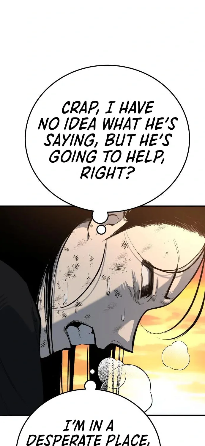 ZOMGAN Chapter 41 page 85 - 