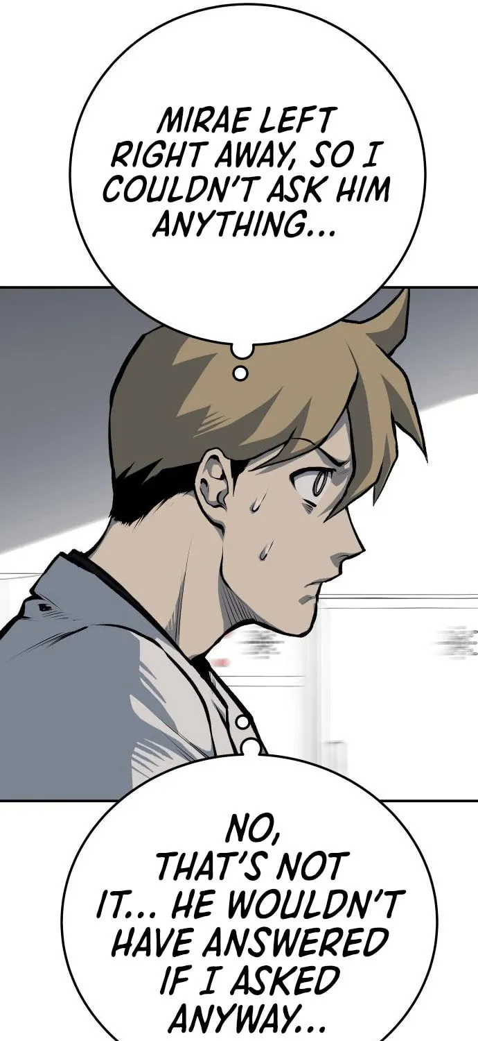 ZOMGAN Chapter 41 page 10 - 