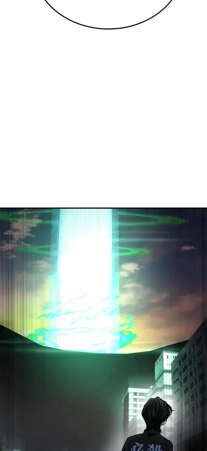 ZOMGAN Chapter 41 page 98 - 