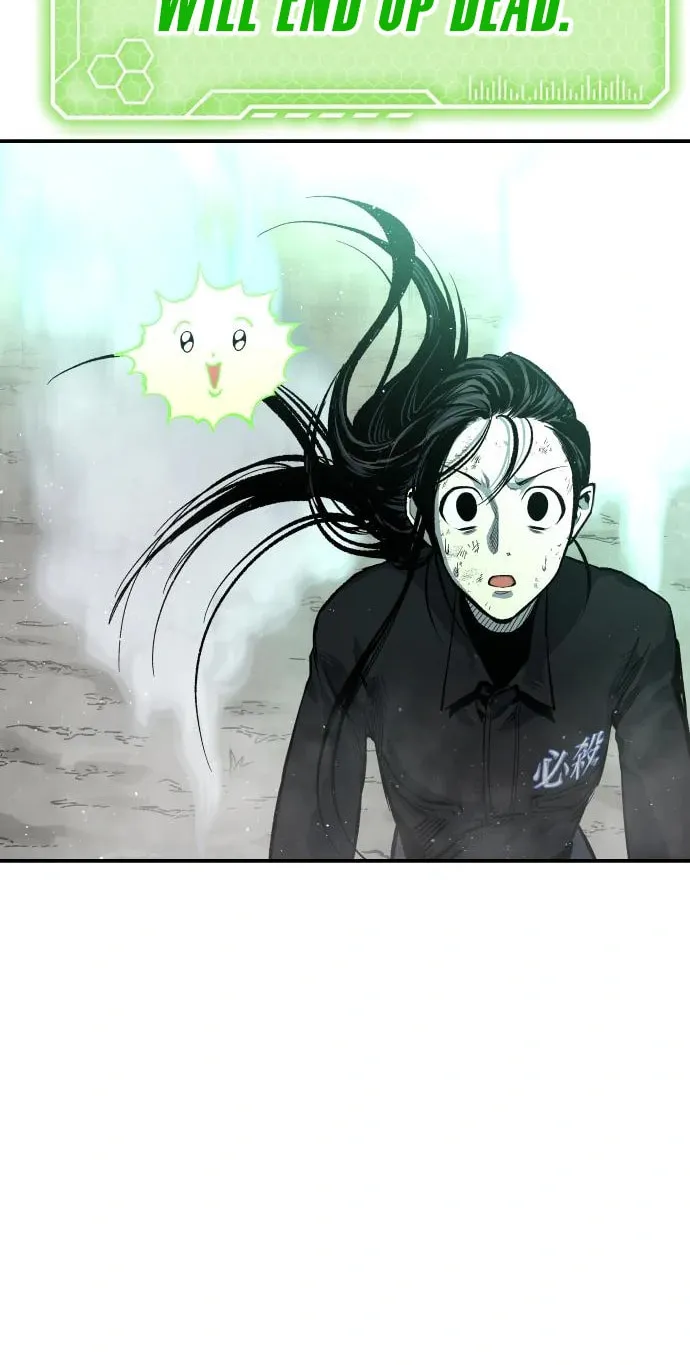 ZOMGAN Chapter 41 page 100 - 