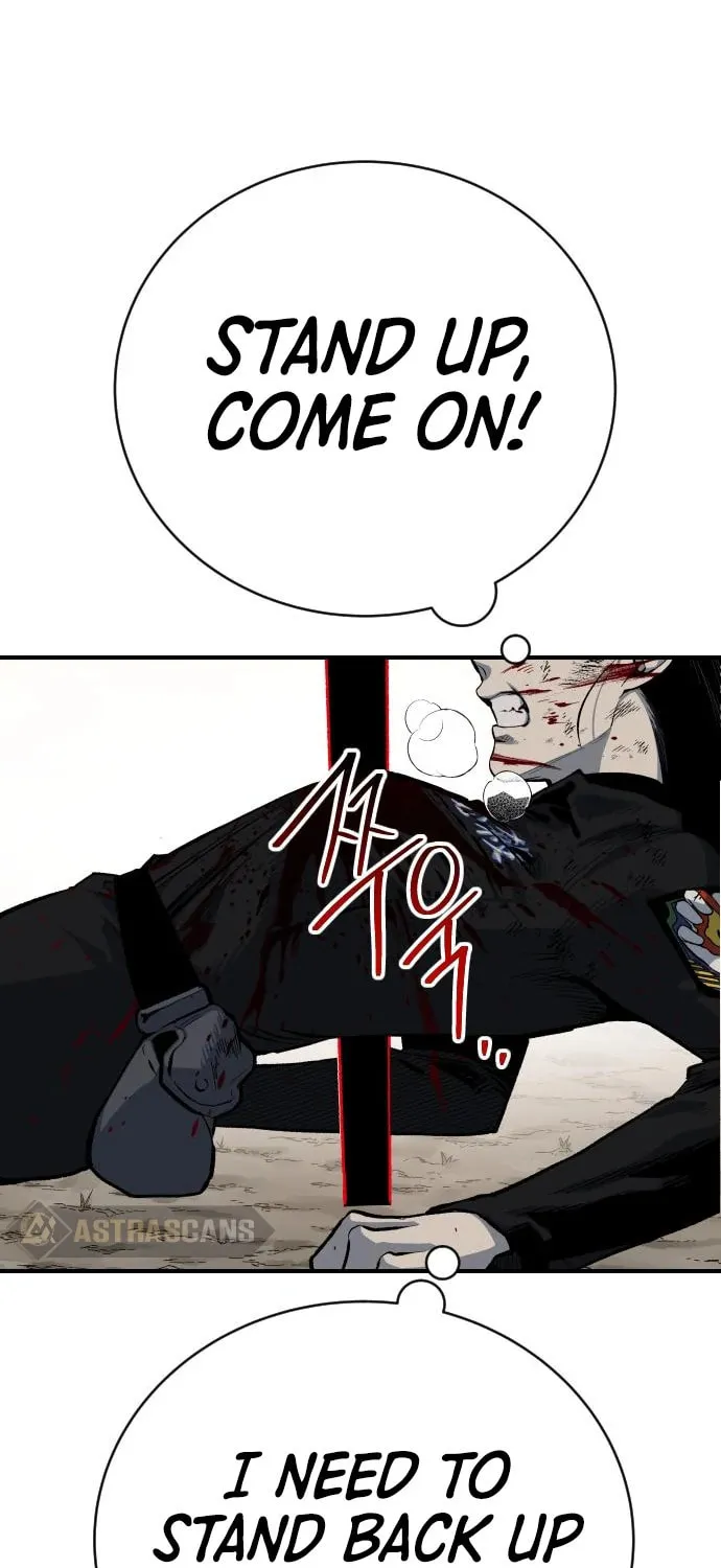 ZOMGAN Chapter 42 page 14 - 