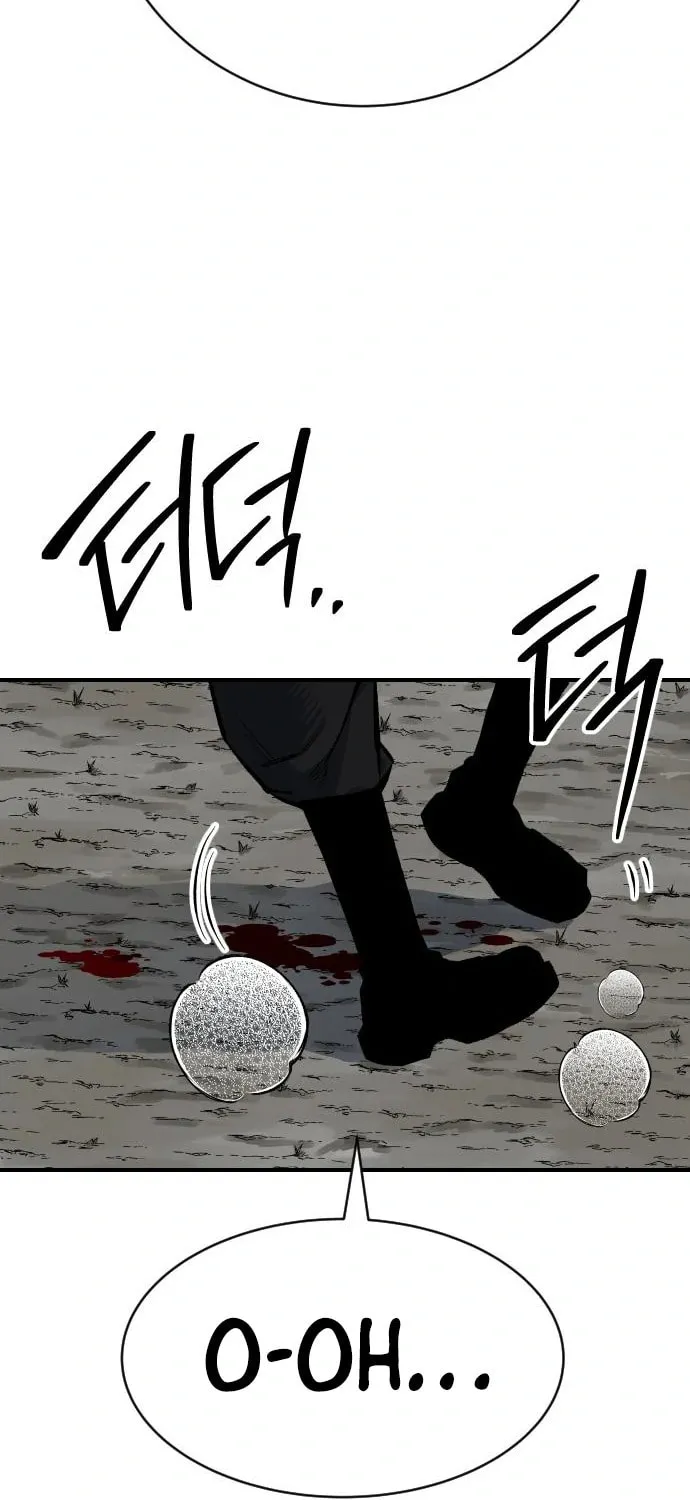 ZOMGAN Chapter 42 page 19 - 