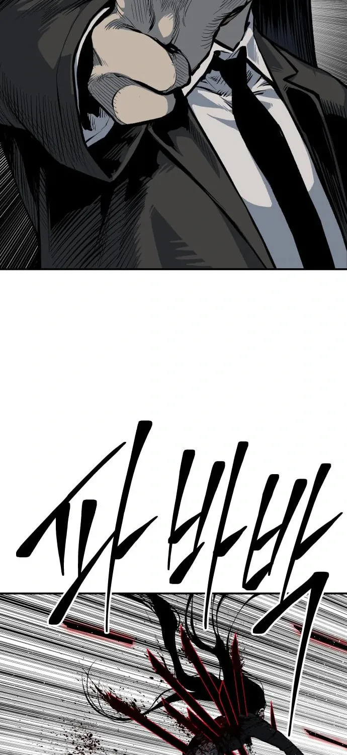 ZOMGAN Chapter 42 page 39 - 
