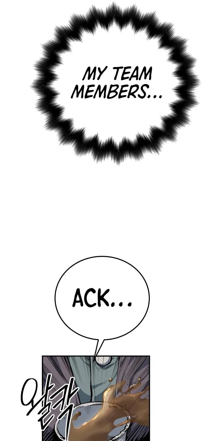 ZOMGAN Chapter 42 page 50 - 