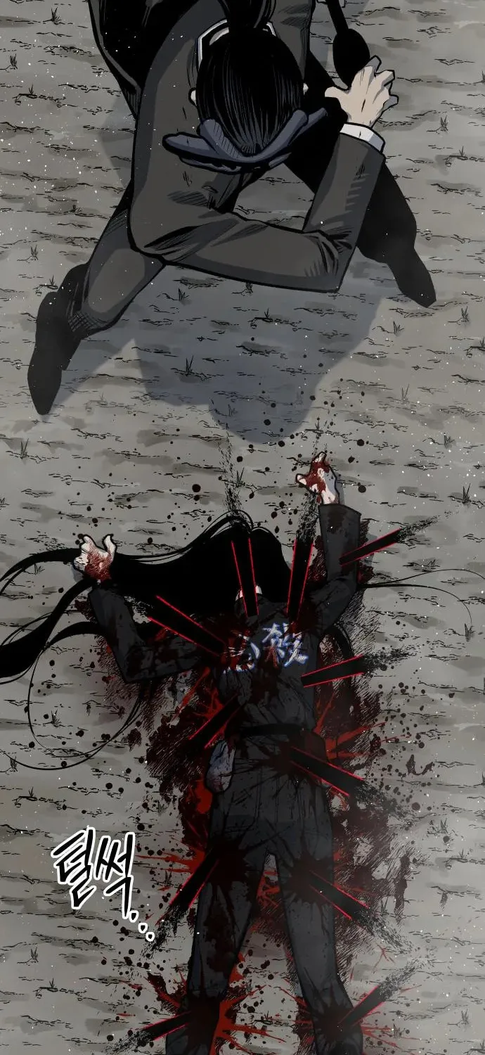 ZOMGAN Chapter 42 page 65 - 