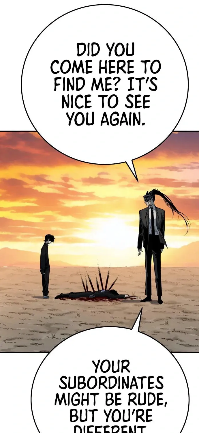 ZOMGAN Chapter 42 page 75 - 