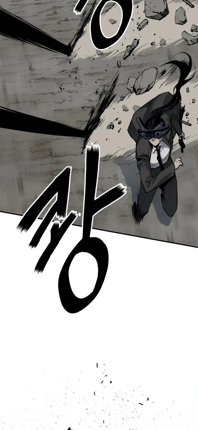 ZOMGAN Chapter 42 page 87 - 
