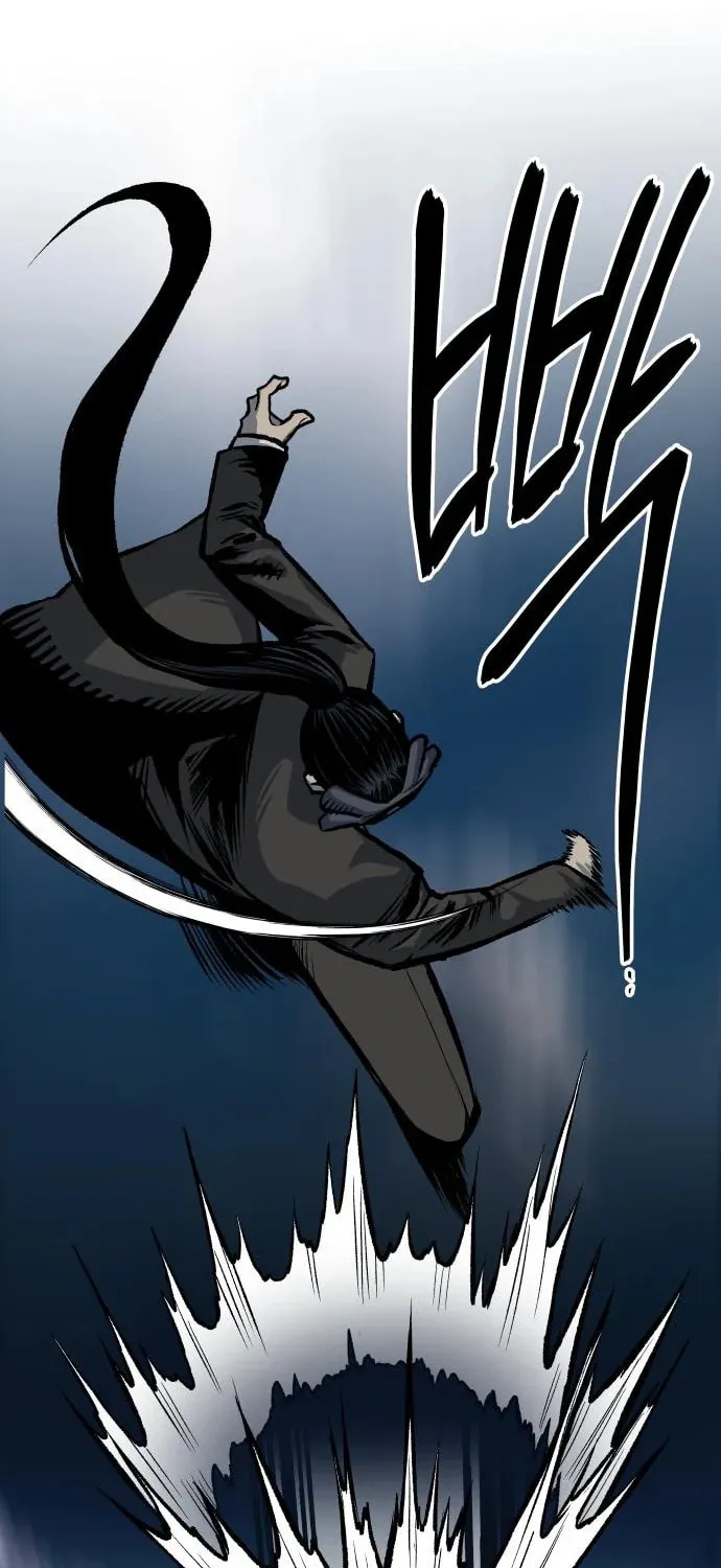 ZOMGAN Chapter 43 page 110 - 