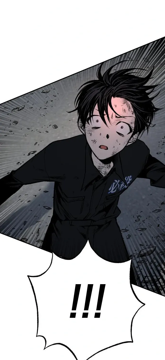 ZOMGAN Chapter 43 page 122 - 
