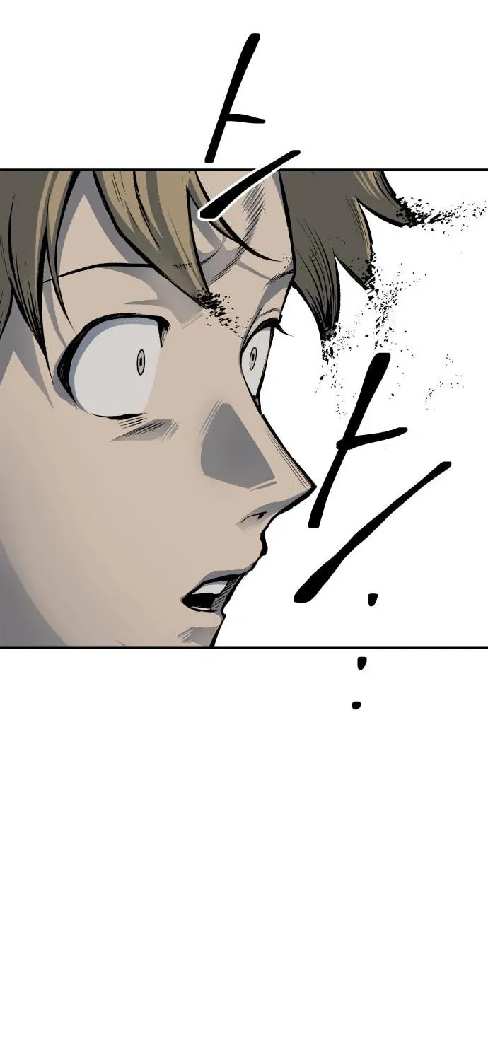 ZOMGAN Chapter 43 page 131 - 