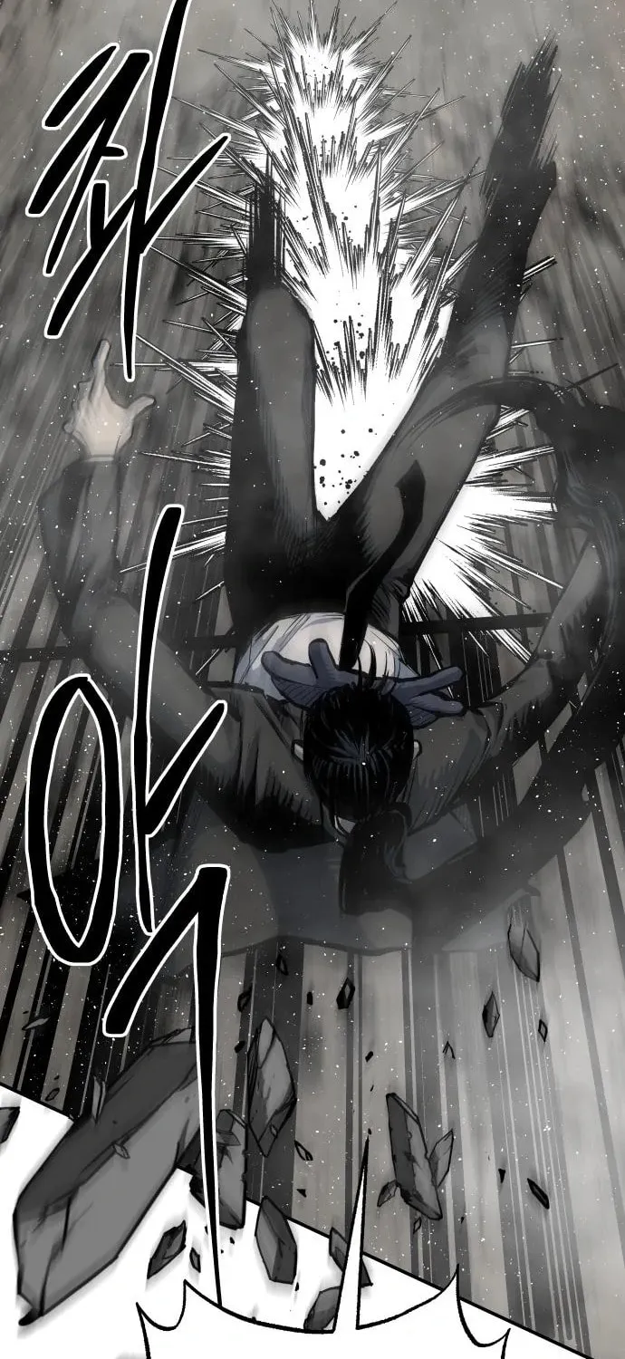 ZOMGAN Chapter 43 page 22 - 