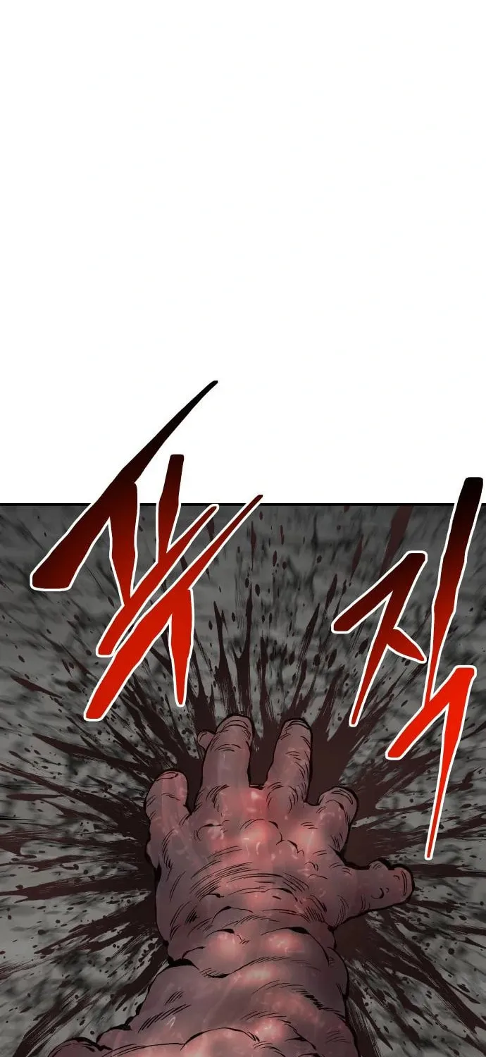 ZOMGAN Chapter 43 page 28 - 