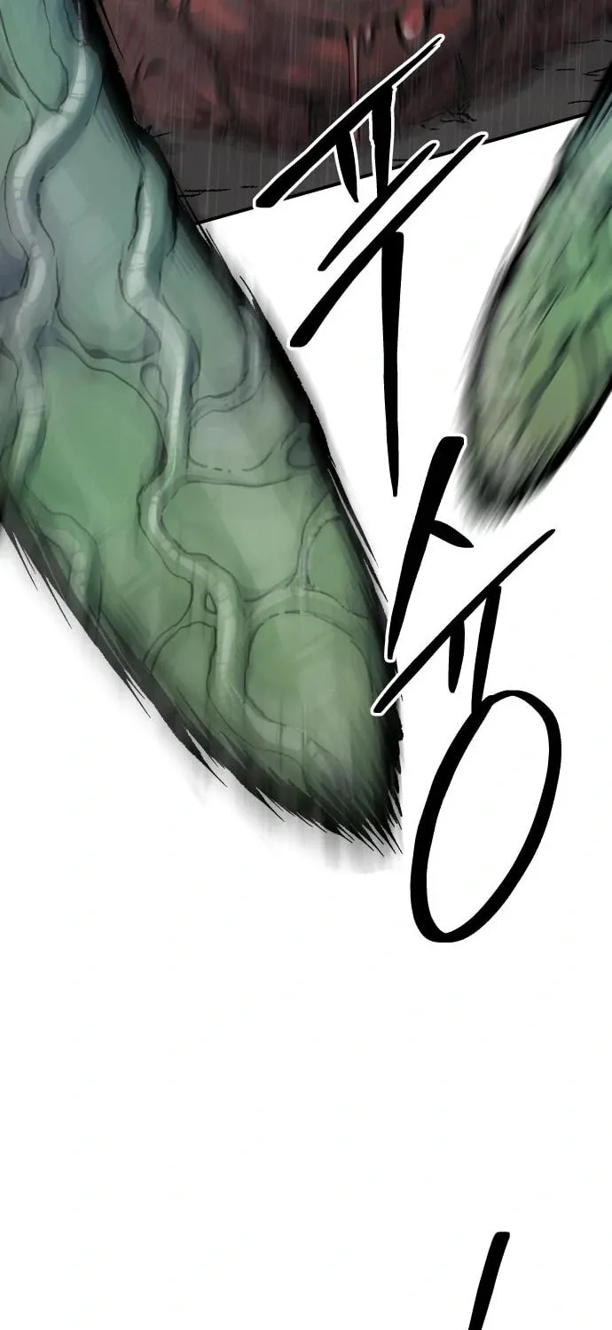 ZOMGAN Chapter 43 page 40 - 