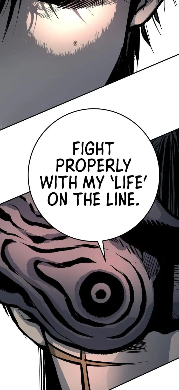 ZOMGAN Chapter 43 page 5 - 