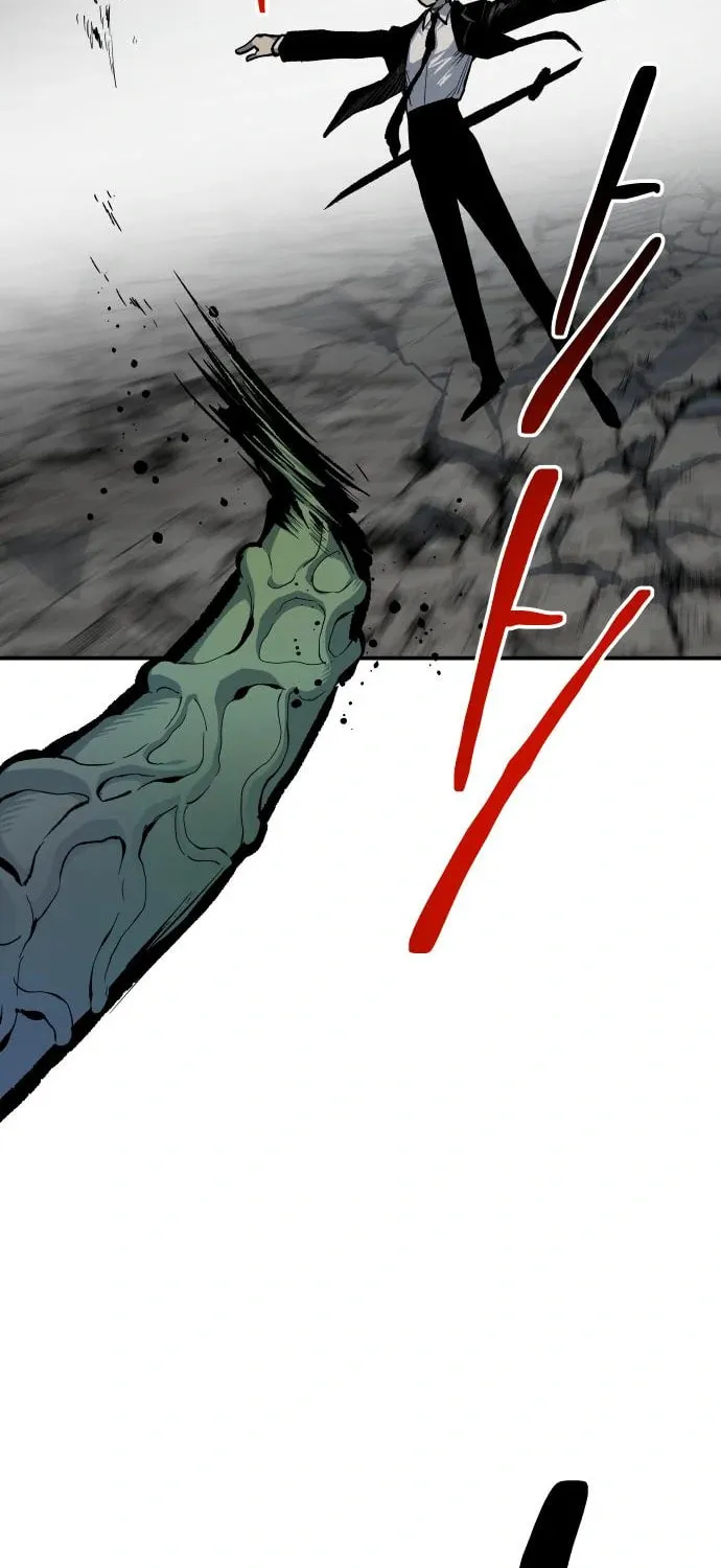 ZOMGAN Chapter 43 page 43 - 