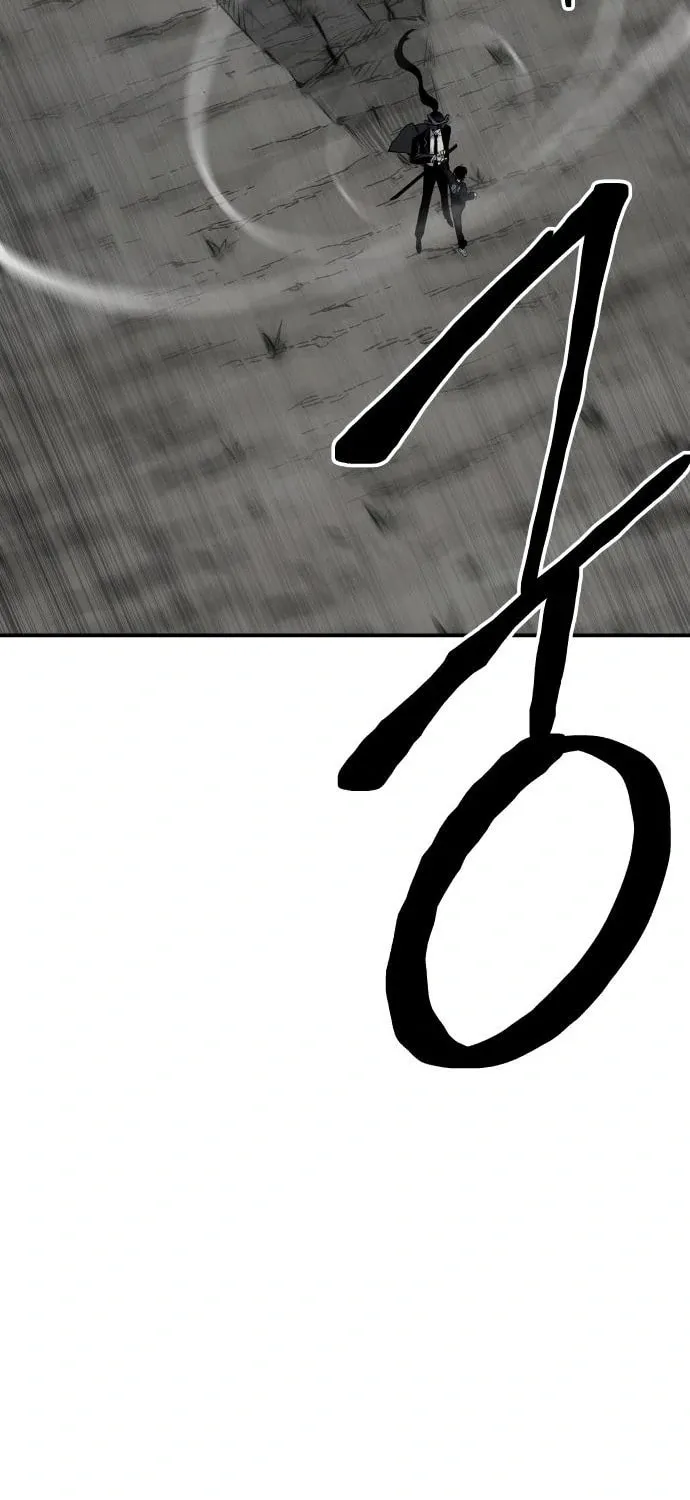 ZOMGAN Chapter 43 page 66 - 